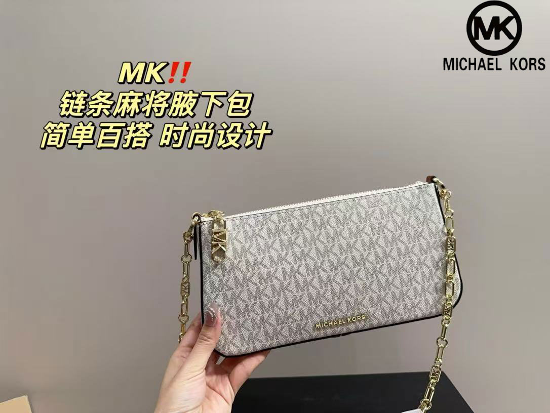Luxury Bags Michael Kors - Новая женская роскошная дизайнерская сумка Michael