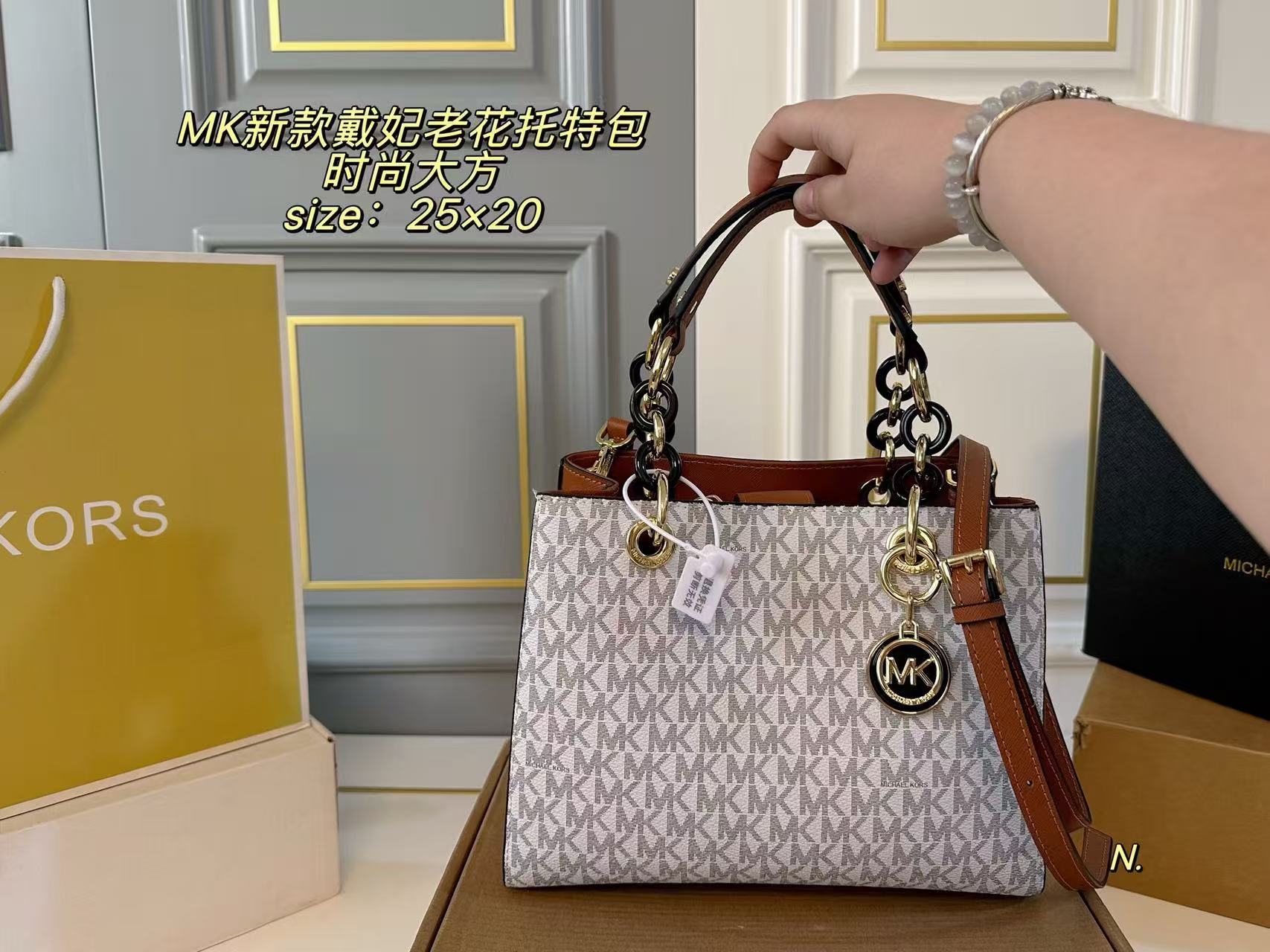 Женская модная сумка Michael K – обзор и цена Luxury Bags Michael Kors