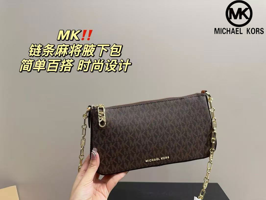 Новая женская роскошная дизайн – обзор и цена Luxury Bags Michael Kors