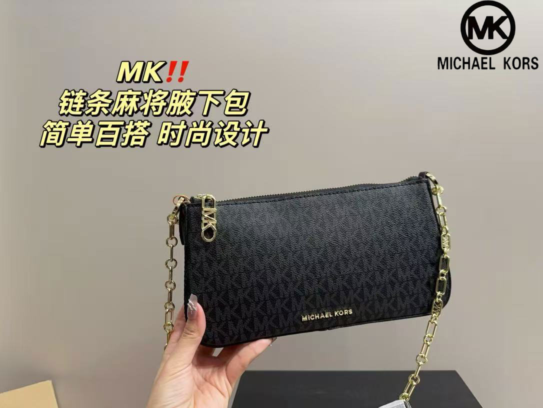 Новая женская роскошная дизайн – обзор и цена Luxury Bags Michael Kors